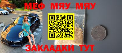 ALPHA PVP Краснодар