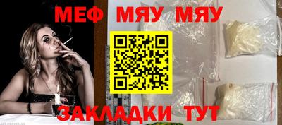 ALPHA PVP Краснодар