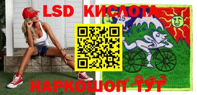 кристаллы Кулебаки