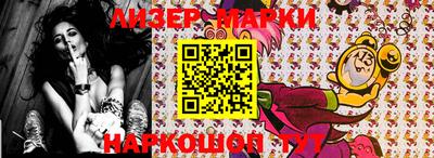 ALPHA PVP Краснодар