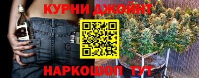 ALPHA PVP Краснознаменск
