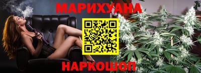 ALPHA PVP Краснознаменск