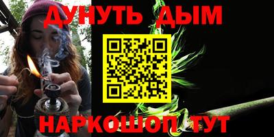 ALPHA PVP Краснознаменск