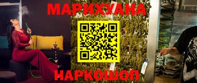ALPHA PVP Краснодар