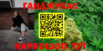 ALPHA PVP Краснознаменск