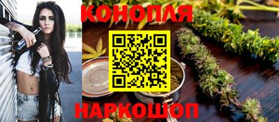 ПСИЛОЦИБИНОВЫЕ ГРИБЫ Кунгур
