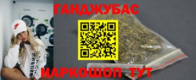 ALPHA PVP Краснознаменск