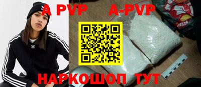 соль курить ск Кумертау