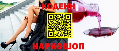 ALPHA PVP Краснознаменск