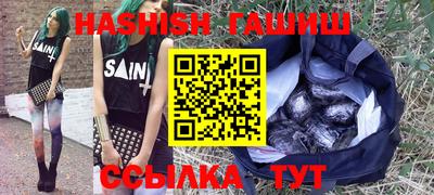 ALPHA PVP Краснознаменск