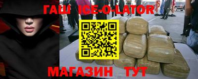 ALPHA PVP Краснодар