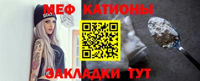 ALPHA PVP Краснознаменск