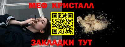 ALPHA PVP Краснознаменск
