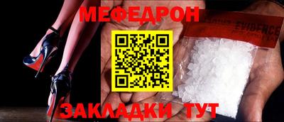 ALPHA PVP Краснознаменск