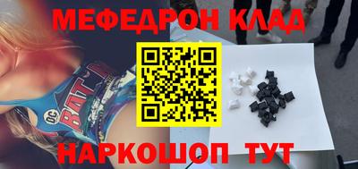 ALPHA PVP Краснознаменск