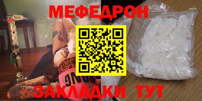 ALPHA PVP Краснознаменск