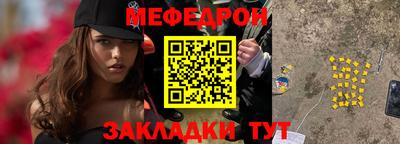 ALPHA PVP Краснодар