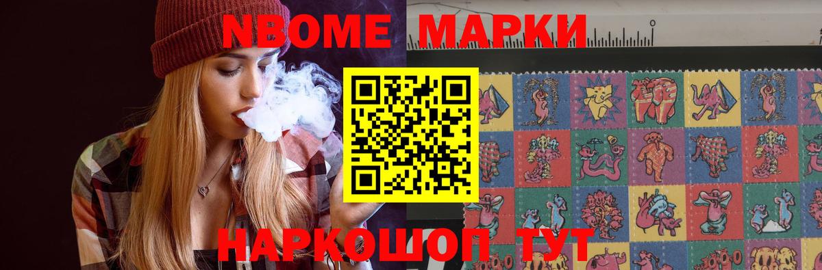 Темрюк  Лсд 25 экстази кислота  LSD-25 экстази ecstasy  Вход с VPN 